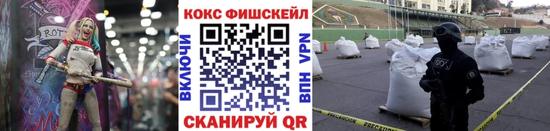 COCAIN 99%  где найти наркотики  Юрьевец 