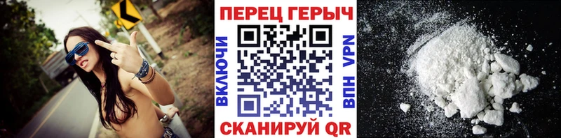 Героин герыч  Юрьевец 