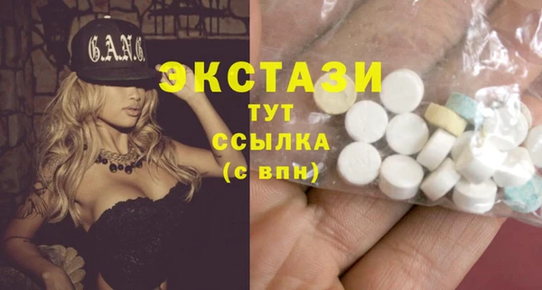 крисы Балабаново