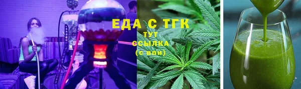 крисы Балабаново