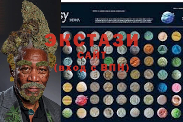 крисы Балабаново