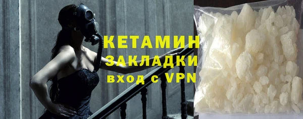 крисы Балабаново