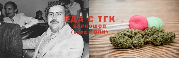 крисы Балабаново