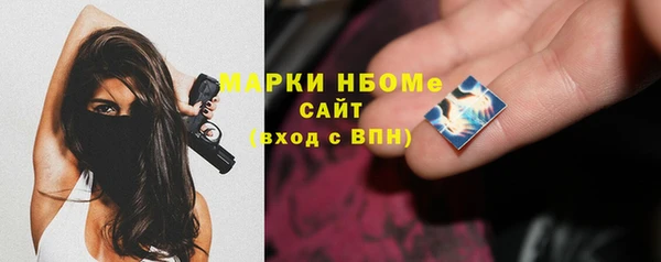 крисы Балабаново
