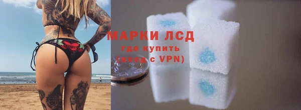 крисы Балабаново