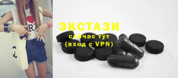 крисы Балабаново
