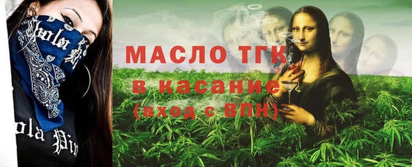 крисы Балабаново