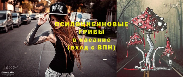 крисы Балабаново