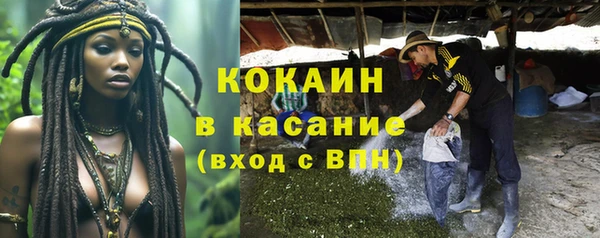 крисы Балабаново