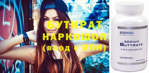крисы Балабаново
