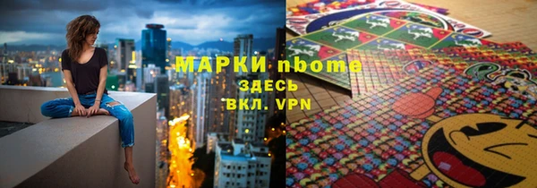 крисы Балабаново