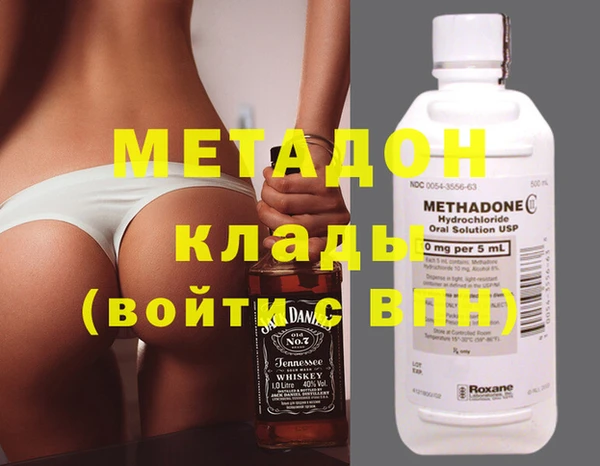 герыч Балахна