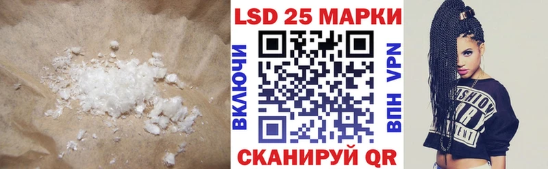 ЛСД экстази кислота  магазин  наркотиков  это как зайти  Юрьевец  ссылка на мегу ссылки 