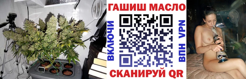 Дистиллят ТГК концентрат  Юрьевец 