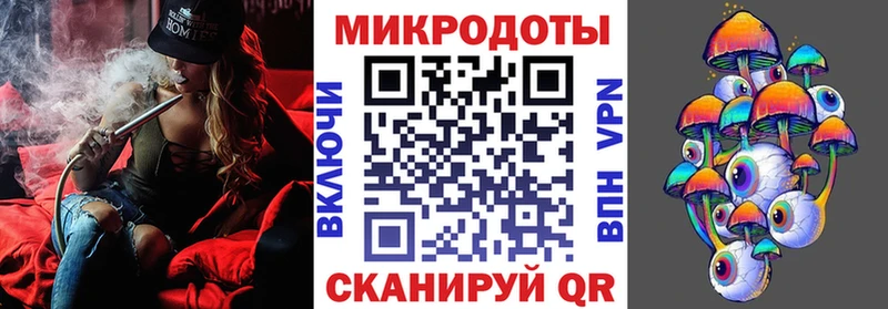 Псилоцибиновые грибы ЛСД  цена   omg онион  Юрьевец 